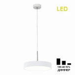 Подвесной светильник Citilux Тао CL712S240N (LED, 220V, диммер, на проводе, круглые)