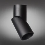 Спот Omnilux Arlate OML-101819-12 (LED, 220V, круглые)