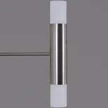 Подвесная люстра ILLUMICO IL0314-10P-79 SN (220V, на тросе)