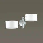 Бра Lumion Ashley 3742/2W