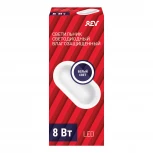 Настенно-потолочный светильник светодиодный REV 28920 3