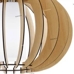 Подвесной светильник Eglo Stellato 1 95598 (220V, на проводе, шар)