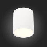 Накладной точечный светильник ST Luce Rene ST113.532.05 (LED, 220V, круглые)