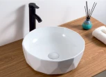 Рукомойник BelBagno BB1409 белая