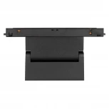 Трековый светильник Arlight 034606