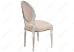 Стул Woodville Данте молочный с золотой патиной 406092