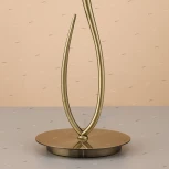 Интерьерная настольная лампа Mantra Loewe 4736