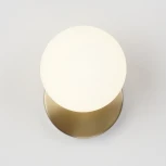 Бра Zortes Blo ZRS.9119.03 (220V, шар, IP21)