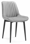 Стул Notta на металлокаркасе Седа К светло-серый / черный 502100