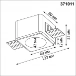 Светильник встраиваемый под покраску Novotech Cail 371011 белый IP20 GU10 50W 220-240V