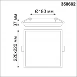 Встраиваемый точечный светильник Novotech Spot 358682 (LED, 220V, IP54)