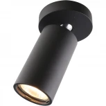 Спот карданный Divinare Gavroche Volta 1968/04 PL-1 (220V, круглые)