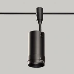 Трековый светильник низковольтный 48V DeMarkt Флекси 852012101