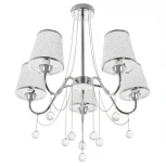 Потолочная люстра на штанге MyFar Kant MR1541-5P (220V)