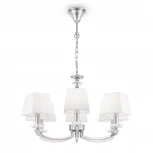 Подвесная люстра Maytoni Chandler MOD019PL-06CH