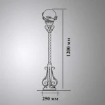 Наземный фонарь Кузнечное дело Галактика 24-002-ЧЗ (220V, ковка, шар, листья, под старину, IP54)