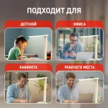 Офисная настольная лампа светодиодная складываемая с регулировкой цветовой температуры яркости и беспроводным ЗУ ЭРА NLED-504-10W-BG