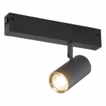 Трековый светильник однофазный 220V Skyline 220 ST504.436.01 ST Luce
