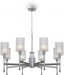 Подвесная люстра Freya Elsa FR5133PL-08CH