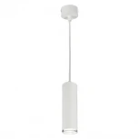 Подвесной светильник Wolta WSL-GU10/P14W под лампу GU10 Белый AQUA