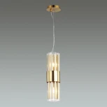 Подвесной светильник Odeon Light Viketa 4786/2 (220V, на тросе, круглые)