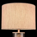Интерьерная настольная лампа Maytoni Maryland ARM526TL-01GR