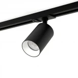 Трековый светильник однофазный 7W 220V Black/White RAUMBERG 8150BkWh