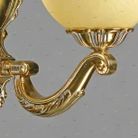 Бра Ambiente by Brizzi Tenerife 02166/1 WP (220V)