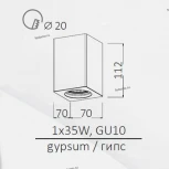 Встраиваемый точечный светильник Arte Lamp Tubo A9264PL-1WH (220V)