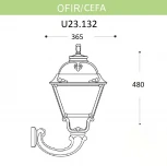 Настенный фонарь уличный Fumagalli Cefa U23.132.000.WYF1R (220V, IP55)