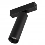 Трековый светильник магнитный Arlight 033241 (LED, круглые)