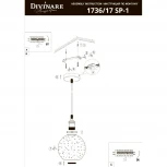 Подвесной светильник Divinare Denton 1736/17 SP-1