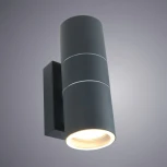 Архитектурная подсветка Arte Lamp Mistero A3302AL-2GY (220V, IP44)