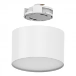 Трековый светильник однофазный светодиодный 12W 220V Feron AL129 51157