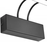Подсветка для картин Zortes Maestro ZRS.64703.12 (LED, 220V)