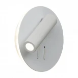 Светодиодный спот Loft It Floadow LOFT2018-WH