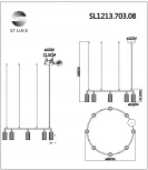 Подвесной светильник ST Luce Kendo SL1213.703.08