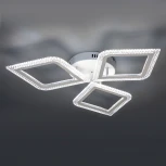 Потолочная люстра светодиодная с ДУ Ritter Losanga 52927 3