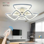Потолочная люстра Rivoli Heilwig 6076-106