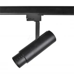 Трековый светильник Lightstar Fuoco 215247