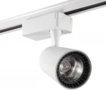 Однофазный трековый светильник светодиодный AM Group TRACK AM228-10W WH 3000K (220V)