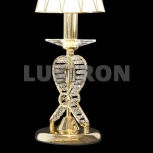 Интерьерная настольная лампа Osgona Riccio 705912