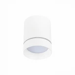 Точечный светильник ST Luce St115 ST115.542.12 (LED, 220V, круглые)