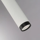 Подвесной светильник iLedex Delta 2366-1 BK+WH (220V, на проводе, круглые)