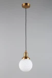 Подвесной светильник Aployt Sofi APL.302.06.01 (220V, на проводе, шар)