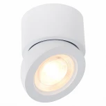 Точечный светильник ST654 ST654.542.10 (LED, 220V, круглые)