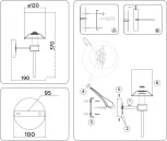 Бра Ambrella High Light LH72375 (220V)