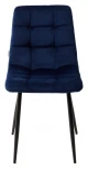 Стул CHILLI BLUVEL-86 NAVY BLUE, велюр