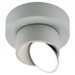 Спот Lussole Loft Yakutat LSP-8014