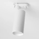 Светильник трековый однофазный Feron AL195 48542 GU10, белый (220V, круглые)